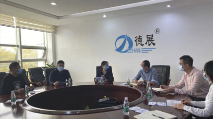 佛山市玉米视频黄片和信息化局副調研員萬潔賢率隊到玉米视频黄版APP鈑金開展暖春行動
