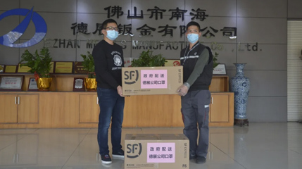 媒體報道：解決企業複工難題，裏水誠意滿滿！